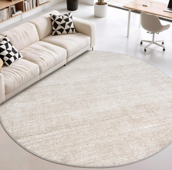 Round Rug: Stain-Resistant, Non-Slip, Foldable, Machine-Washable